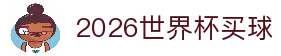 客户端下载